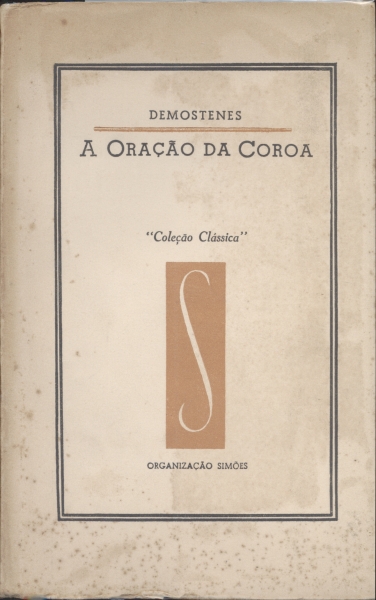 A ORAÇÃO DA COROA