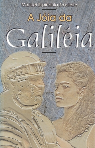 A Jóia da Galiléia