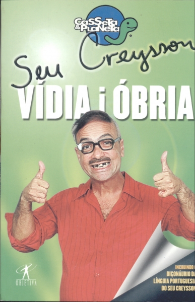 Seu Creysson