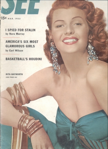 Revista See, V. 12 , N.02 - Mar/1953
