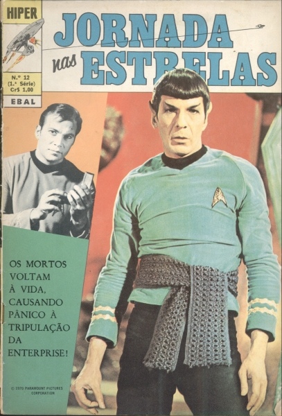 Revista Hiper: Jornada nas Estrelas (Nº 12 - 1ª Série - Novembro de 1972)
