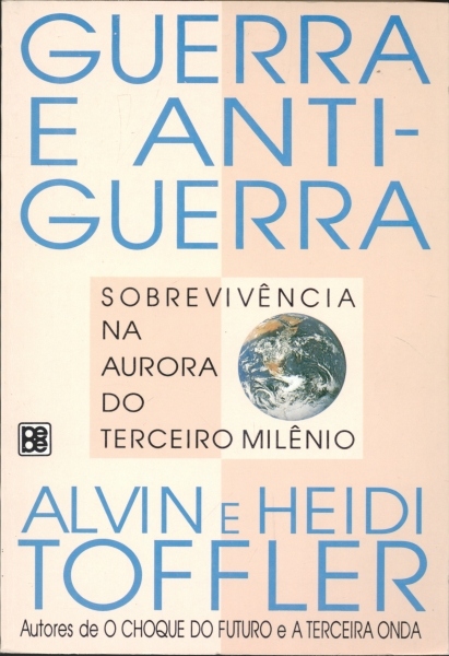 Guerra e Anti-Guerra