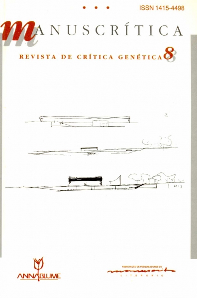 ELEMENTOS ORGÂNICOS DE MÁQUINAS (2 VOLUMES)
