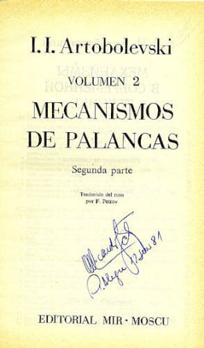 MECANISMOS DE PALANCAS  -  TOMO II (PARTE SEGUNDA)