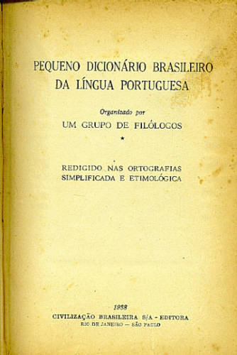 PEQUENO DICIONÁRIO BRASILEIRO DA LÍNGUA PORTUGUESA