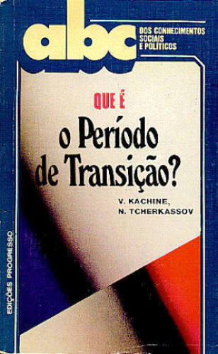 QUE É O PERÍODO DE TRANSIÇÃO?