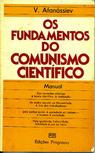 FUNDAMENTOS DEL COMUNISMO CIENTÍFICO