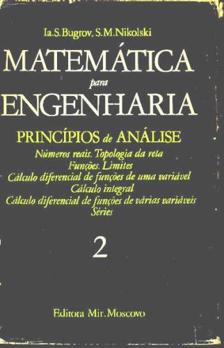MATEMÁTICA PARA ENGENHARIA (VOLUME 2)