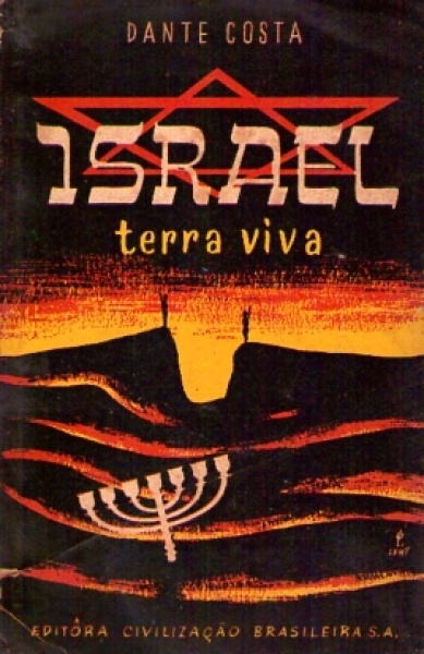 Israel: Terra Viva