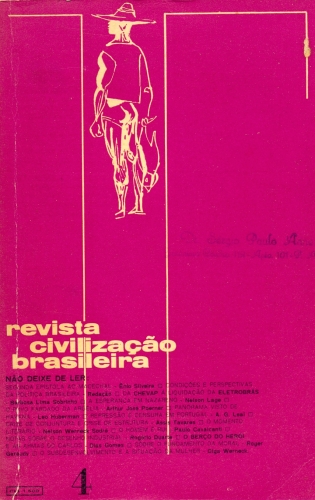 ORGANIZAÇÃO, SISTEMAS E MÉTODOS (VOL. 1 E 2)