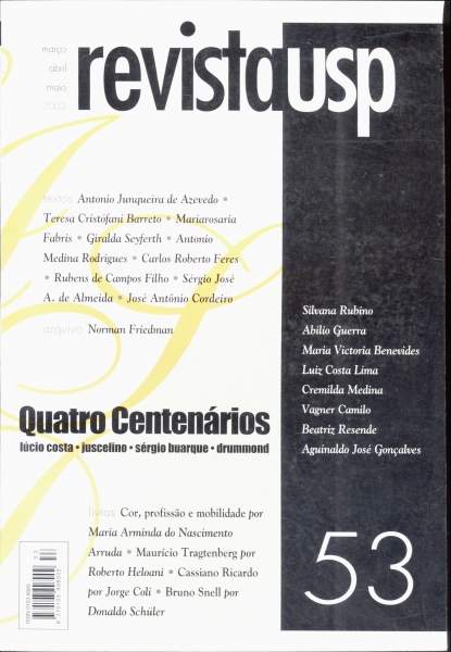 MELHORES POEMAS DE MARIO QUINTANA (VOL. 4)