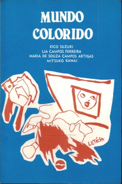 Mundo Colorido