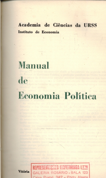 O manual de economia e política em mundos de fantasia