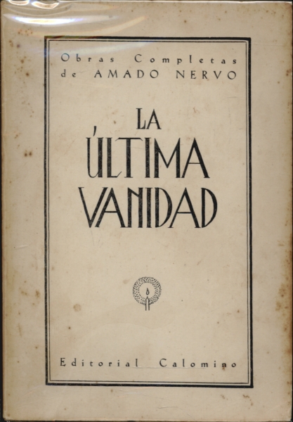 La Ultima Vanidad