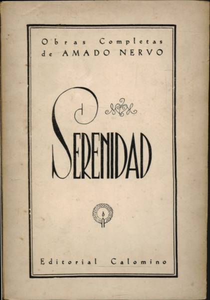 Serenidad