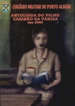 Antologia do Velho Casarão da Várzea 2005