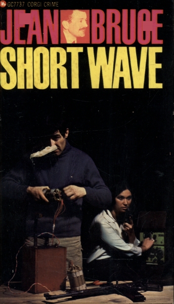 Short Wave