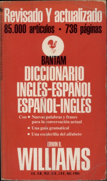 Diccionario Inglés-español / Español-inglés - 1989