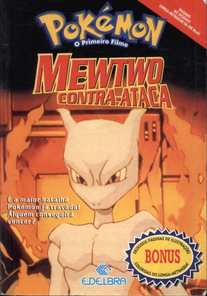 Poster Anime Pokémon - Mewtwo Contra-ataca! - 07 modelos