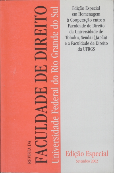 AUTO CONHECIMENTO ATRAVÉS DA MÚSICA