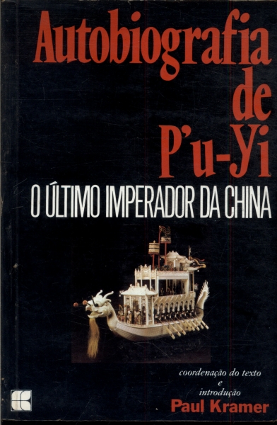 Autobiografia De Pu-yi