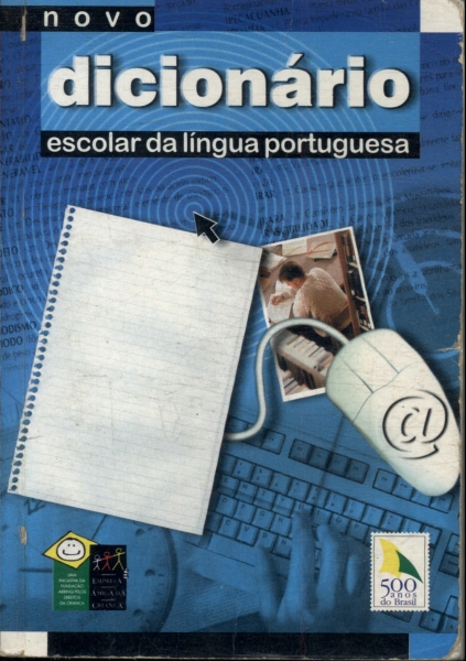 Novo Dicionário Escolar Da Língua Portuguesa