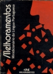 Melhoramentos: Mini-dicionário Da Língua Portuguesa (1996)