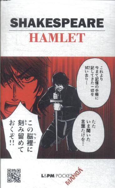 Hamlet (Em Mangá)
