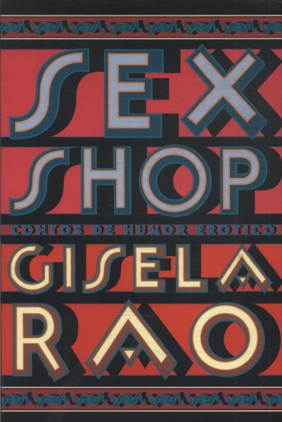 Sex Shop