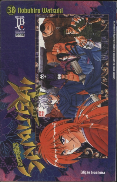 Samurai X Nº 38 - 1997