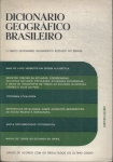 Dicionário Geográfico Brasileiro
