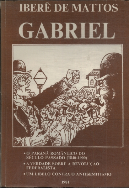 Gabriel