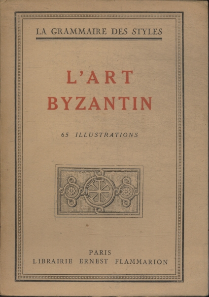 Lart Byzantin