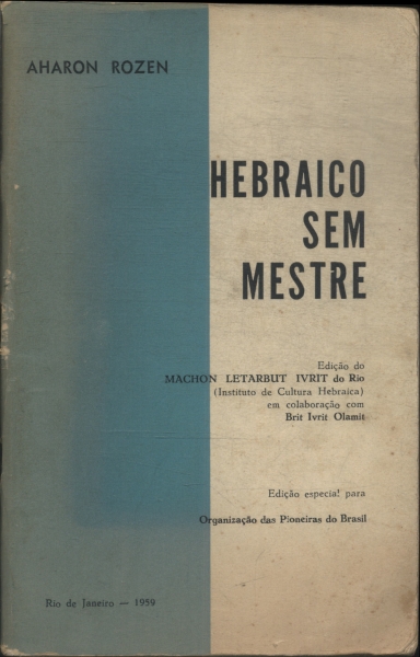 Hebraico Sem Mestre