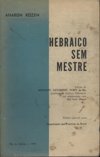 Hebraico Sem Mestre