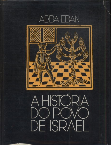 A História Do Povo De Israel