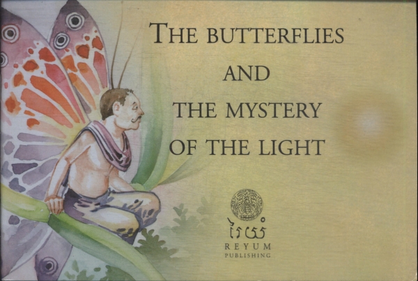 The Butterflies And The Mystery Of The Light