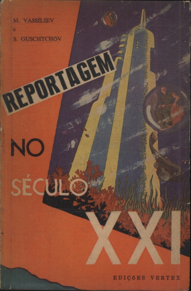 Reportagem No Século XXI