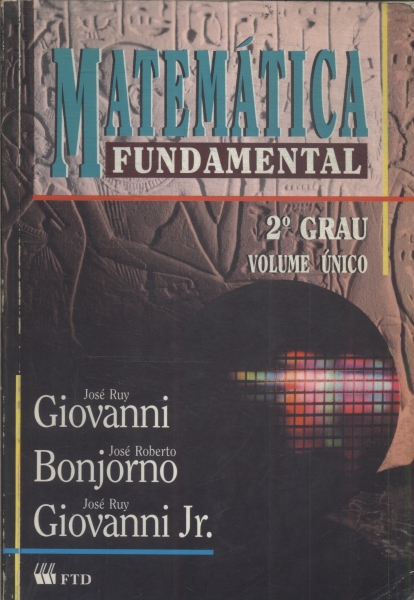 Matemática Fundamental (1994)