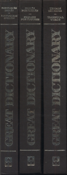Great Dictionary (3 Volumes - 1979)