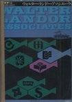 Walter Landor Associates