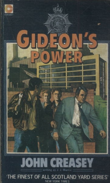 Gideons Power