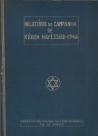 Relatório Da Campanha De Kéren Hayessod - 1946
