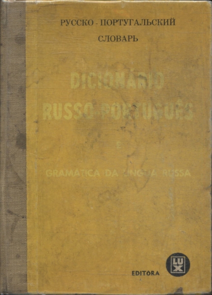 Dicionário Russo-português E Gramática Da Língua Russa
