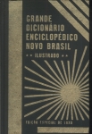 Grande Dicionário Enciclopédico Novo Brasil Vol 8 (1979)