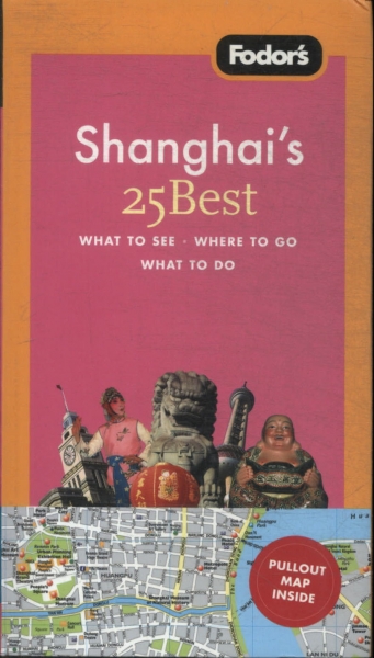 Guia Turístico Shanghai's: 25 Best (inclui Mapa)