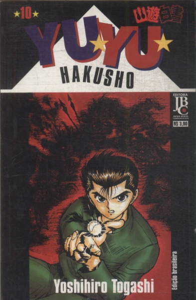 Yuyu Hakusho Vol 10