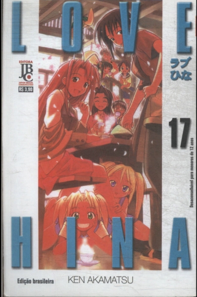 Love Hina Vol 17