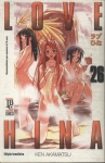 Love Hina Vol 26