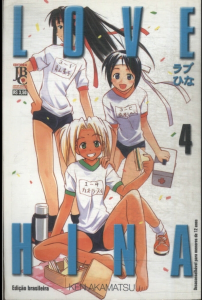 Love Hina Vol 4